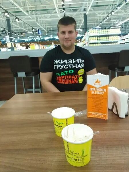 ���������� ������, ���� ������� ������, 29 ���, ������������ ��� ������, ����� � ���������, c�������� ���������