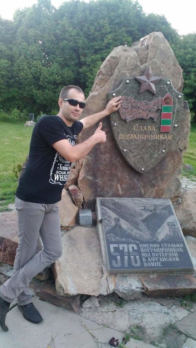 ���� 18917112 ������� �����, 38 ���, ���� ���������� � ��������