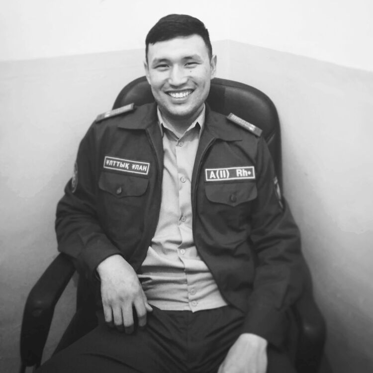 ���� 16824132 ������� ������, 29 ���, ���� ���������� � ������