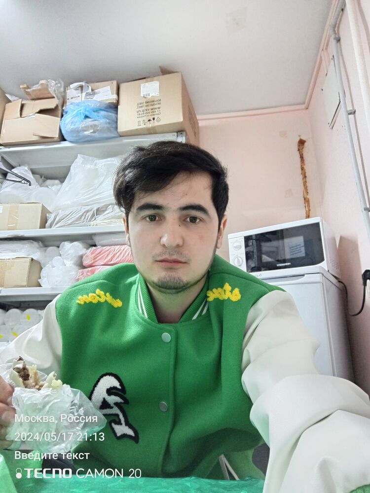 ���� 43507082 ����� ���, 25 ���, ���� ���������� � ������