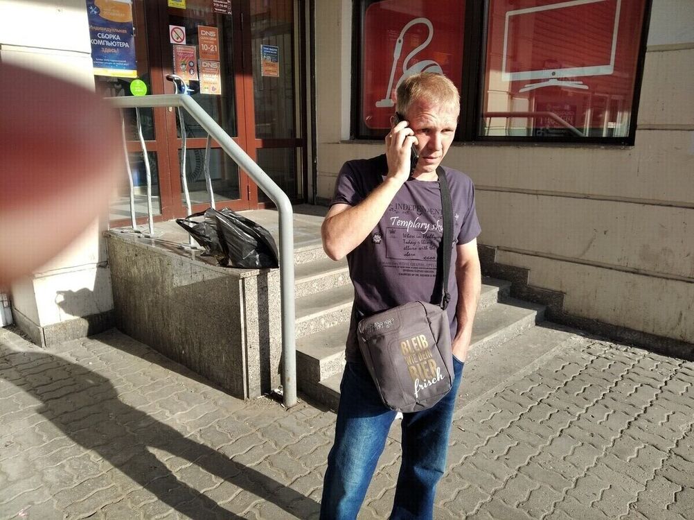 ���� 20333942 ������� �������, 50 ���, ���� ���������� � �����-����������