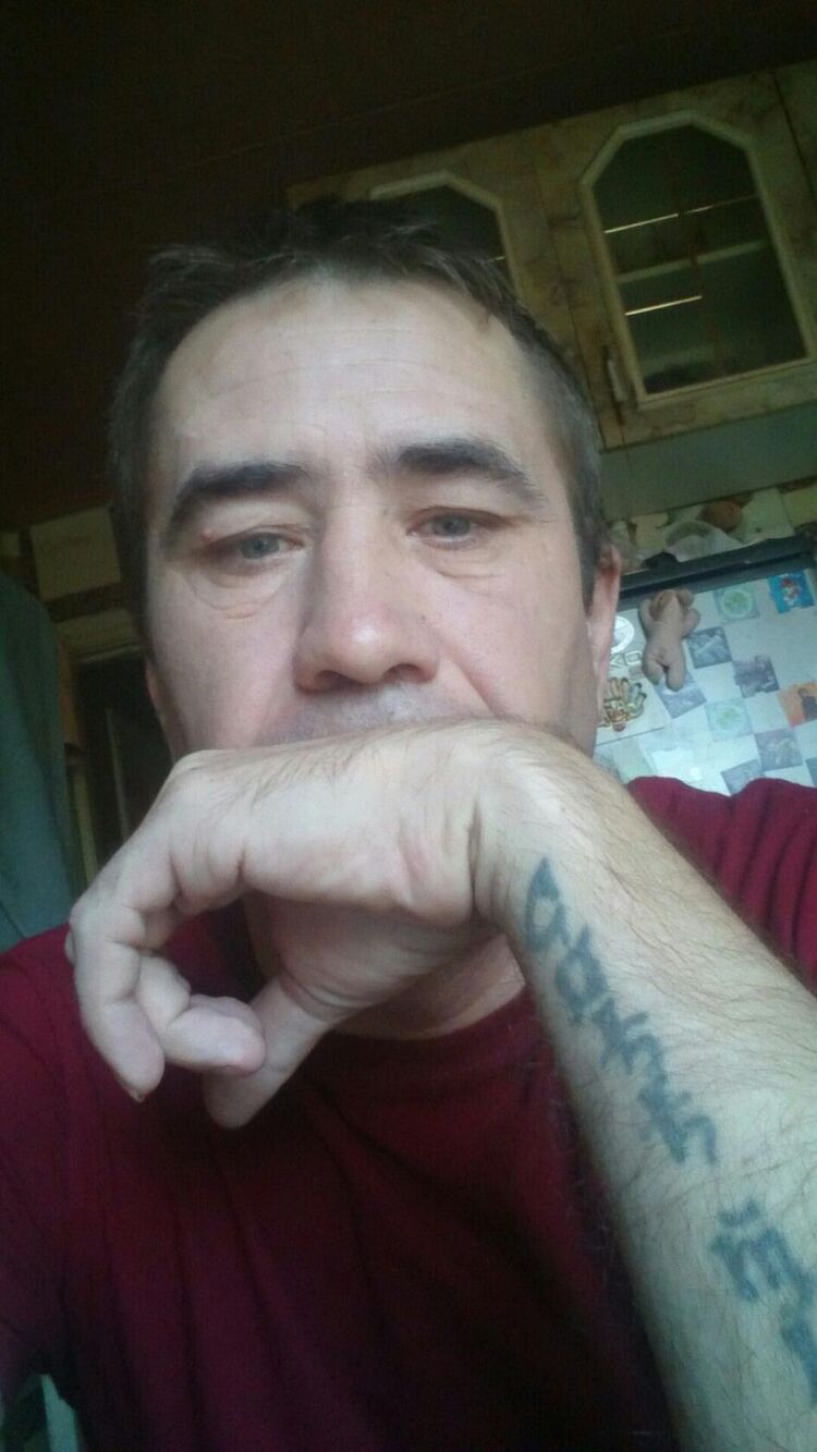 ���������� ������-��-����, ���� ������� ������, 43 ����, ������������ ��� ������, ����� � ���������