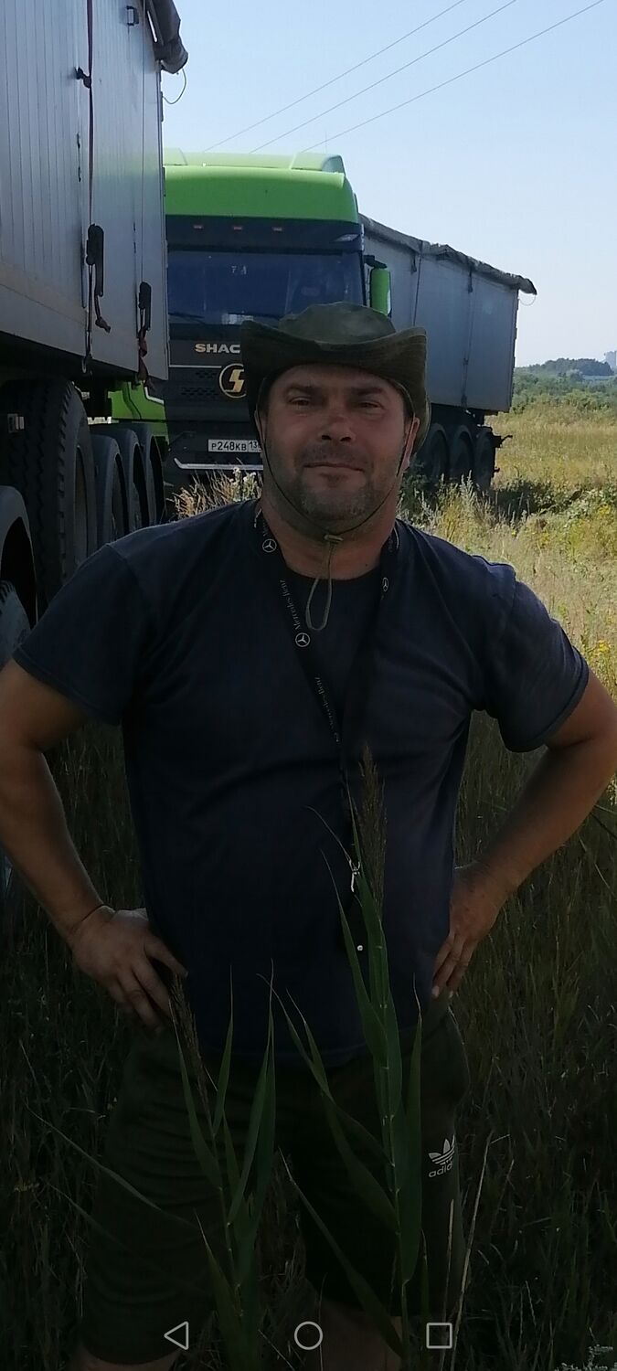 ���� 54772302 ������� ������, 33 ����, ���� ���������� � �������