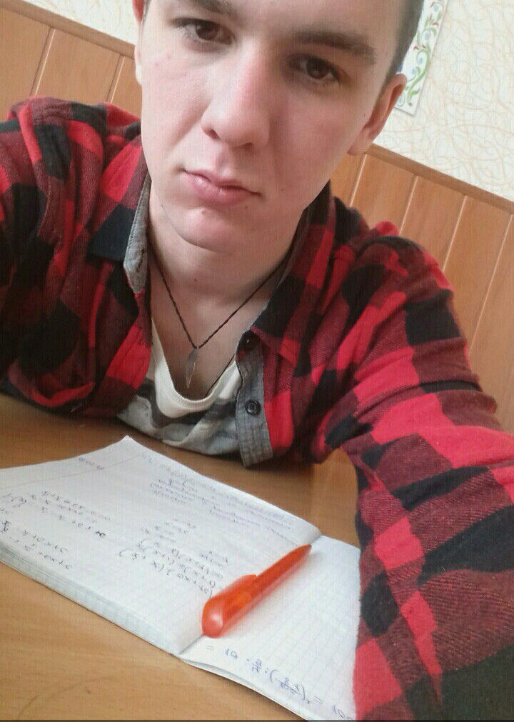 ���� 16454912 ����� �������, 25 ���, ���� ���������� � �����