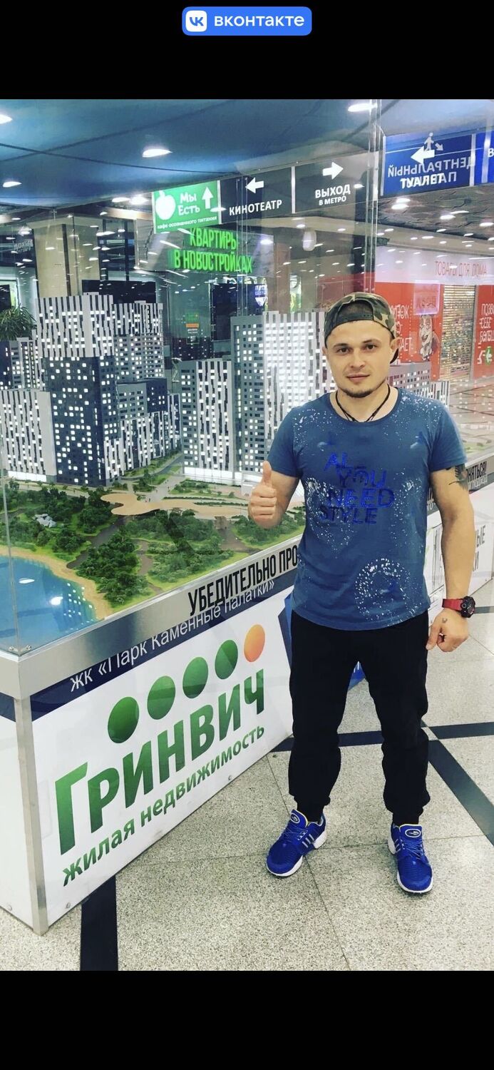 ���� 33620432 ������� ������, 29 ���, ���� ���������� � ��������