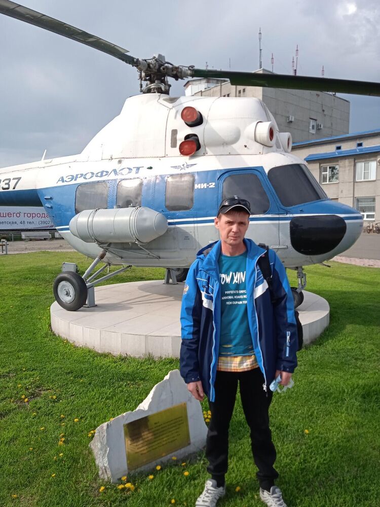 ���������� ����������, ���� ������� ������, 44 ����, ������������ ��� c�������� ���������