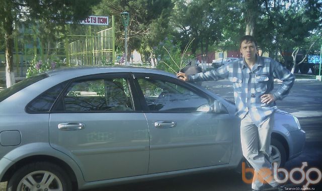 ���� 1152882 ������� Prestij, 40 ���, ���� ���������� � ������������