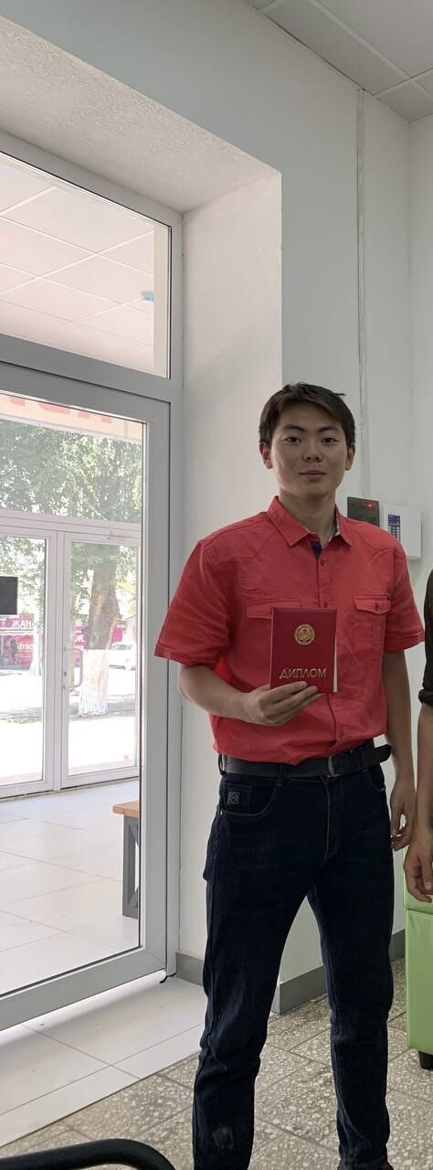 ���������� ������, ���� ����� �����, 23 ����, ������������ ��� ������, ����� � ���������