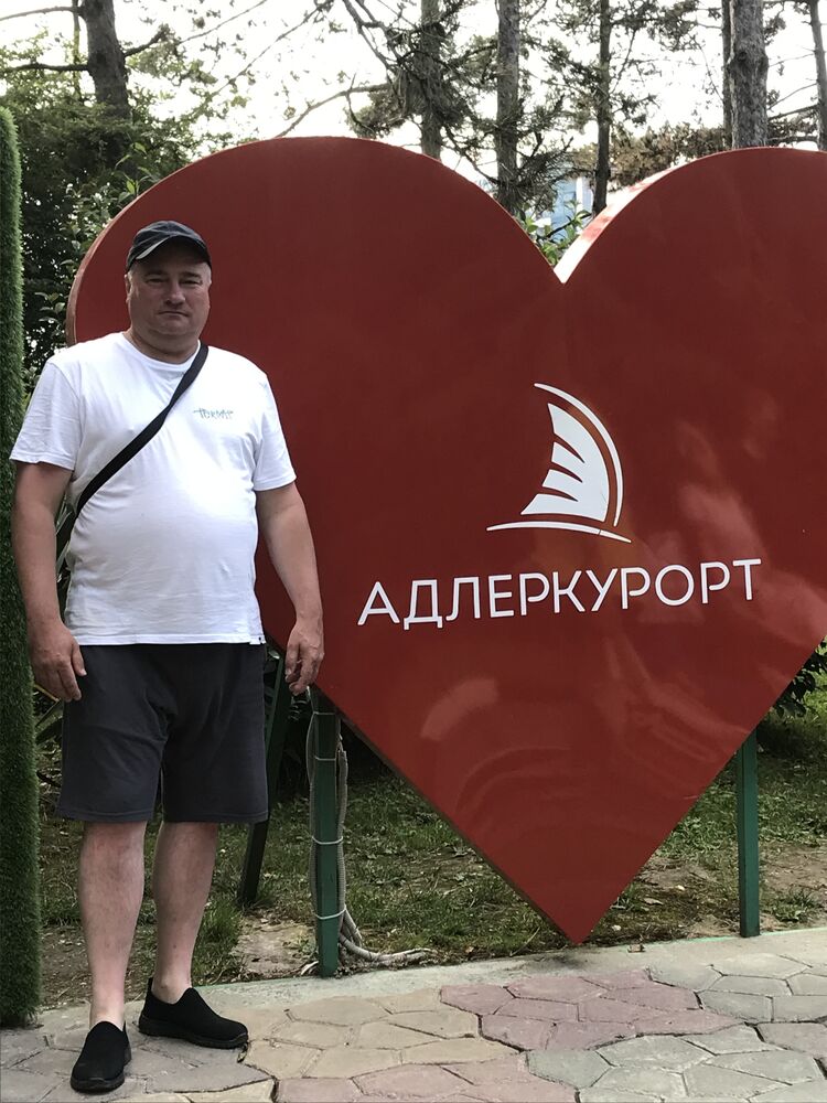 ���� 52894962 ������� ������, 56 ���, ���� ���������� � ��������