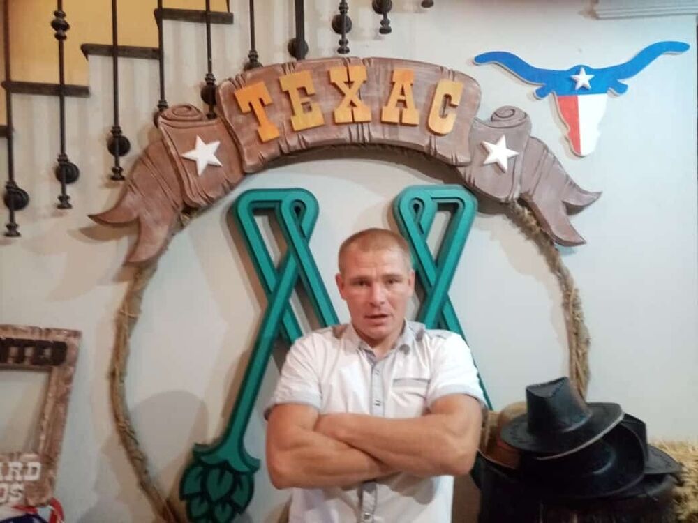 ���� 20988712 ������� ����, 39 ���, ���� ���������� � ��������