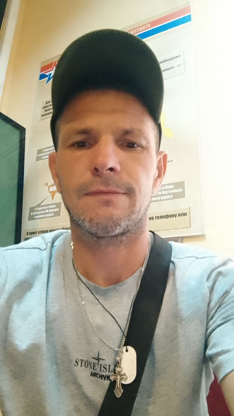  45570612  , 43 ,    
