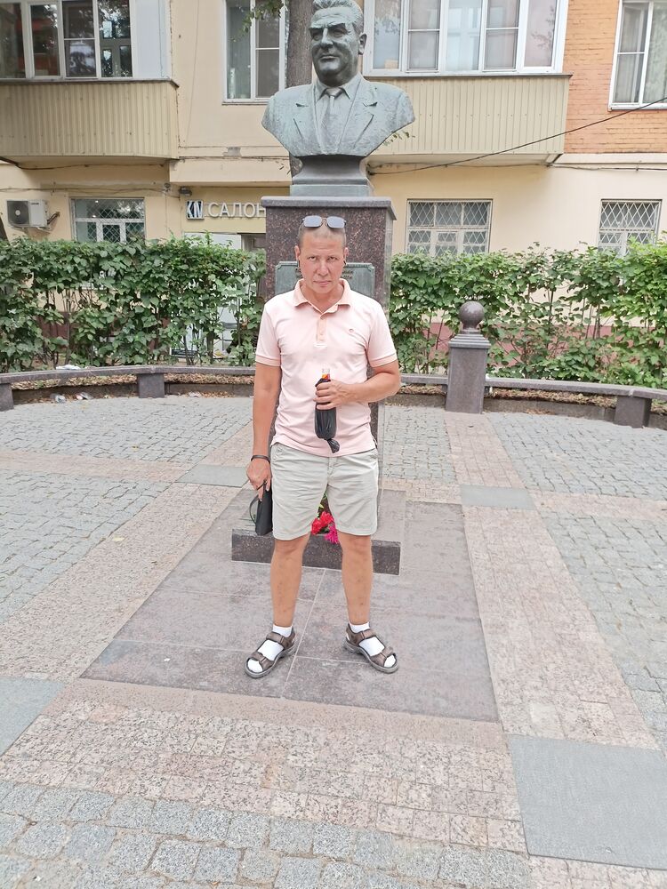 ���� 29805722 ������� ����, 44 ����, ���� ���������� � ������