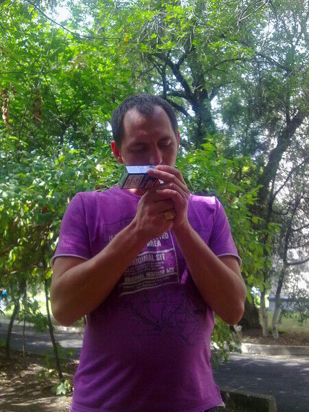  8237652  89288245016, 44 ,    