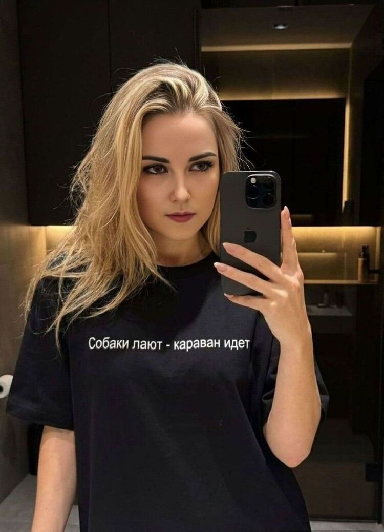 ���� 56020222 ������� ���������, 37 ���, ���� ���������� � ��������