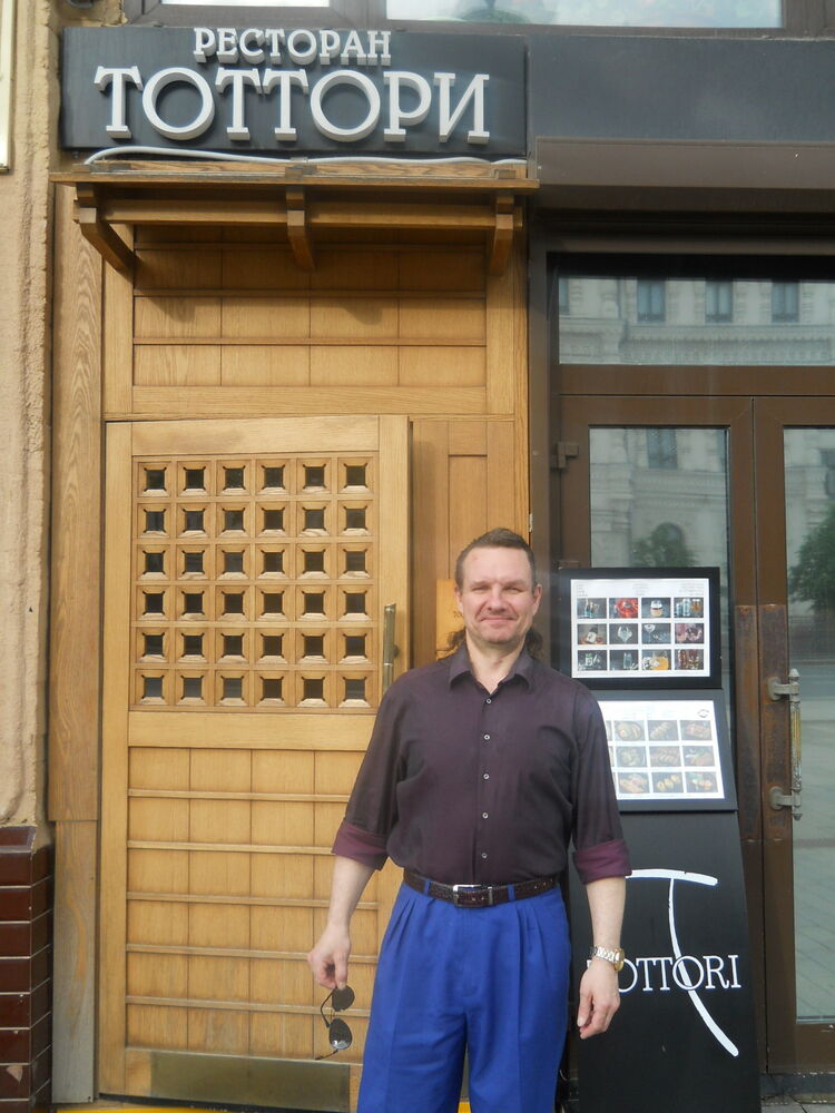 ���������� ������, ���� ������� ����, 51 ���, ������������ ��� ������, ����� � ���������