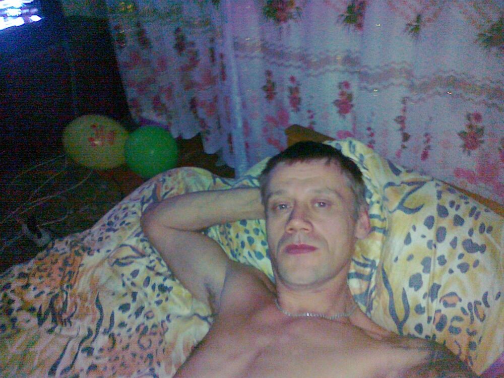 ���� 6161762 ������� Yra, 45 ���, ���� ���������� � �������