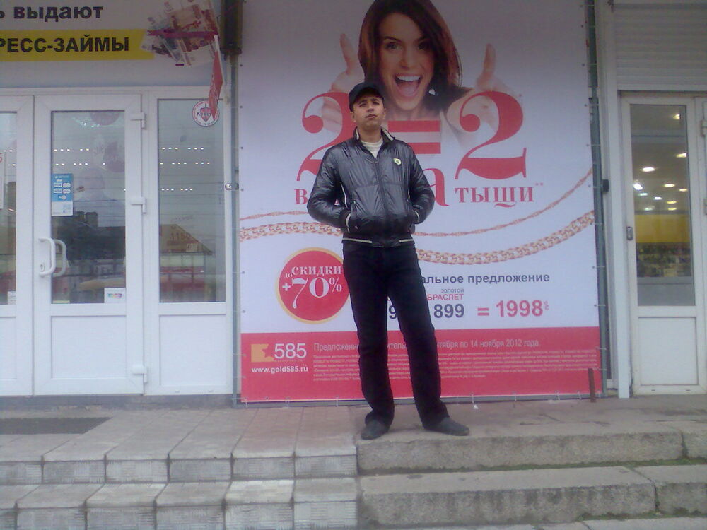  5179292  Islom, 38 ,    