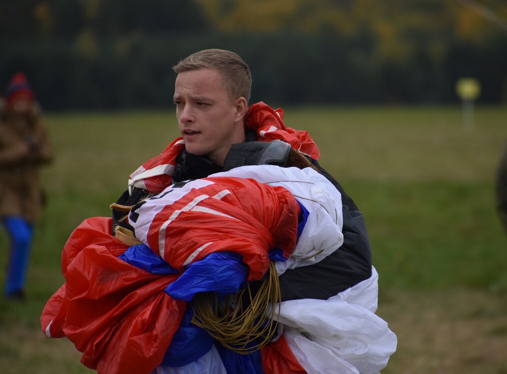 ���������� �������, ���� ������� �������, 29 ���, ������������ ��� ������, ����� � ���������