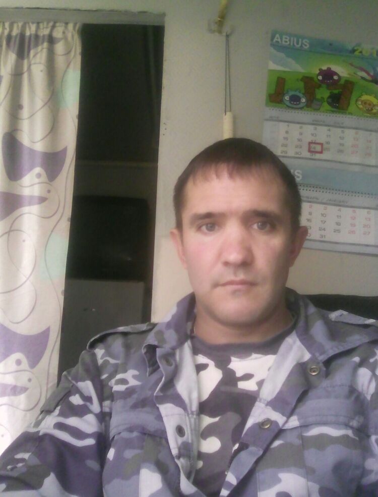 ���� 16873252 ������� ������, 50 ���, ���� ���������� � ������