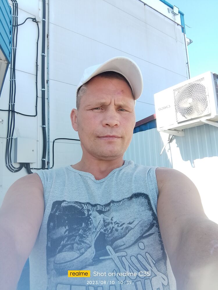 ���� 38712252 ������� ���������, 42 ����, ���� ���������� � ������