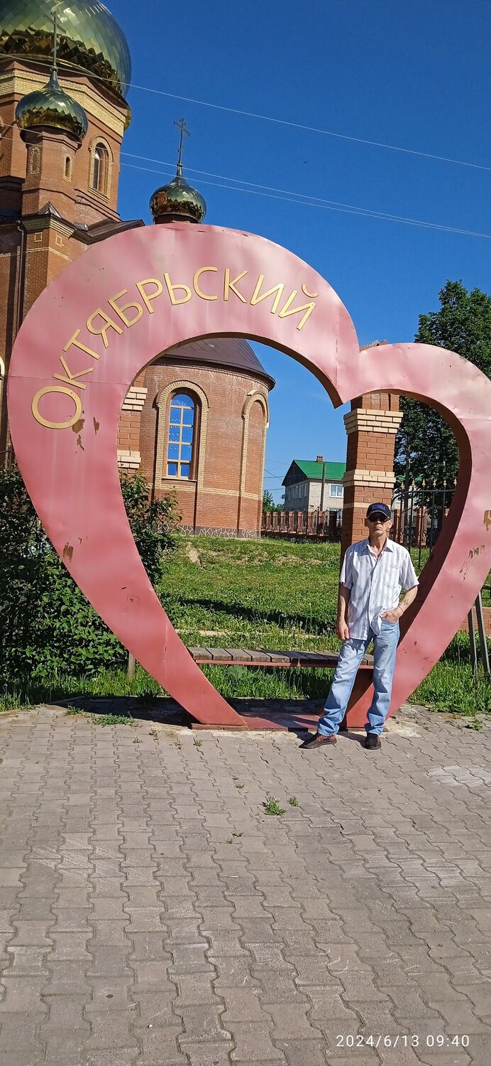  47328252  Viktor, 55 ,    
