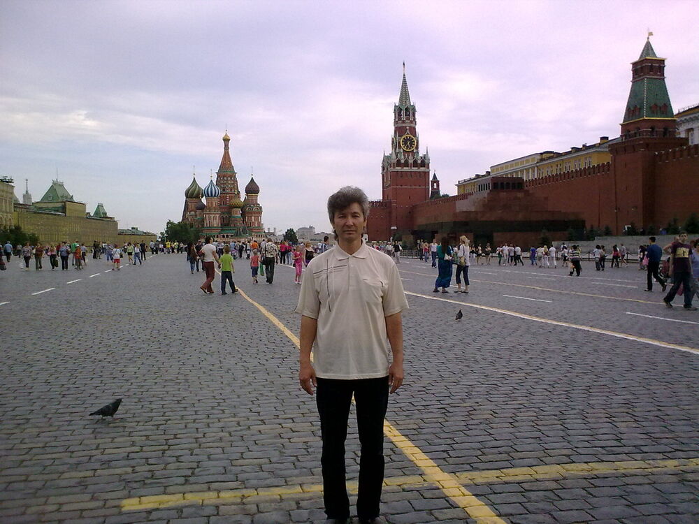 ���� 6800732 ������� �����, 63 ����, ���� ���������� � ������