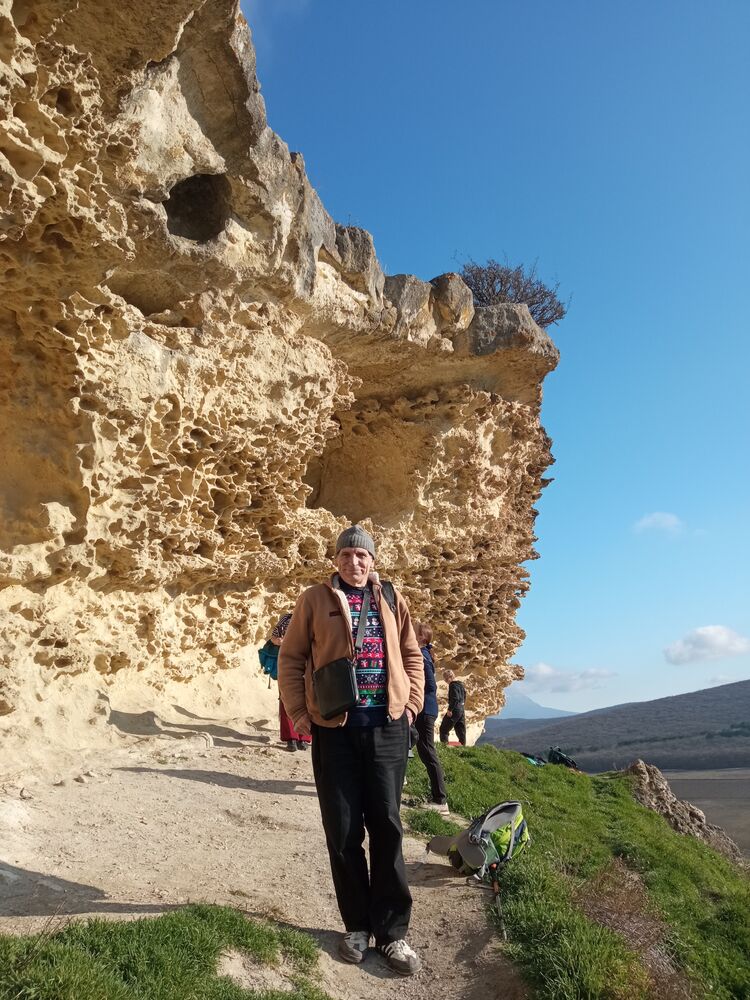 ���������� ����, ���� ������� ����, 56 ���, ������������ ��� ������, ����� � ���������