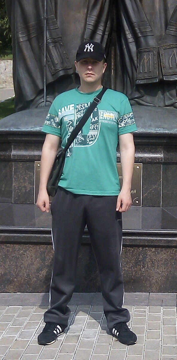 ���� 9961312 ������� ������, 36 ���, ���� ���������� � ����