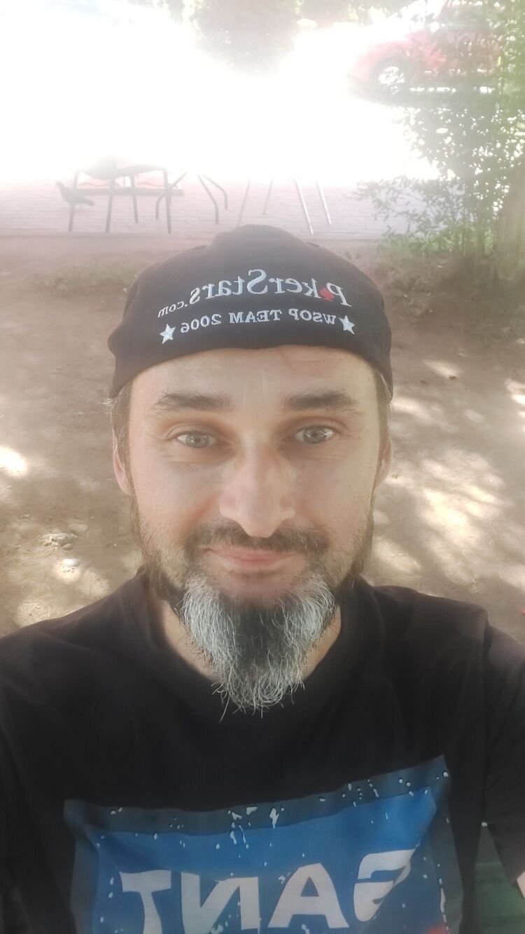 ���������� ������, ���� ������� ������, 43 ����, ������������ ��� ������, ����� � ���������