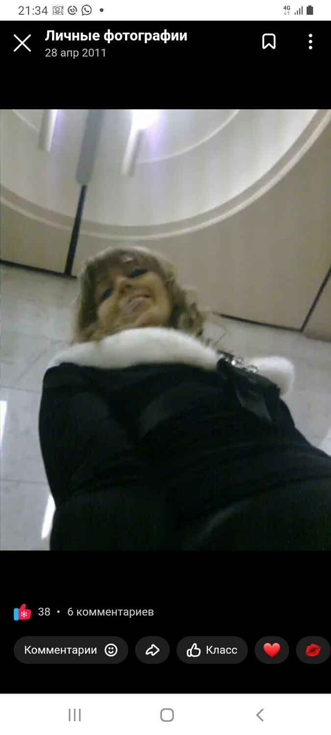 ���������� ������, ���� ������� ����, 48 ���, ������������ ��� ������, ����� � ���������, ���������