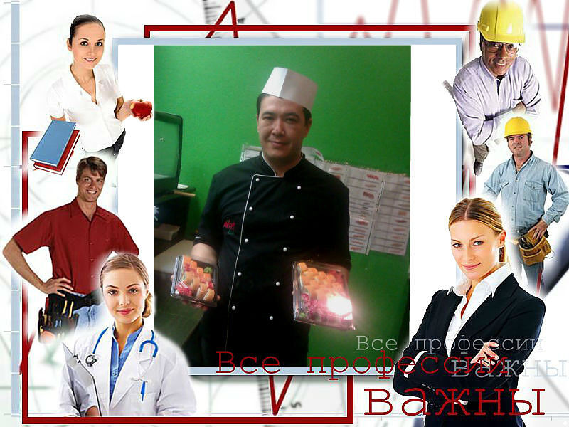 ���������� �����-���������, ���� ������� ����, 47 ���, ������������ ��� ������, ����� � ���������, c�������� ���������, ���������