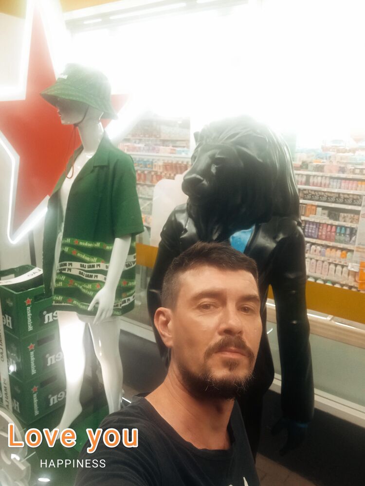 ���������� ������, ���� ������� �����, 45 ���, ������������ ��� ������, ����� � ���������