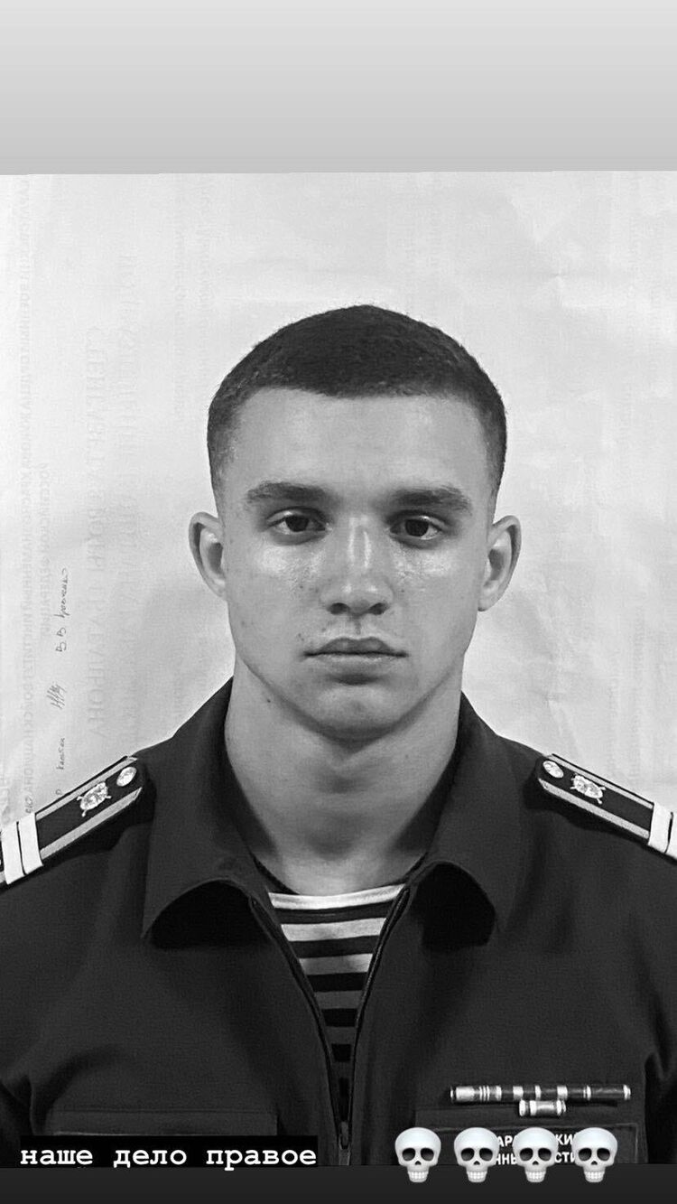 ���������� �������, ���� ����� �����, 21 ���, ������������ ��� ������, ����� � ���������, c�������� ���������