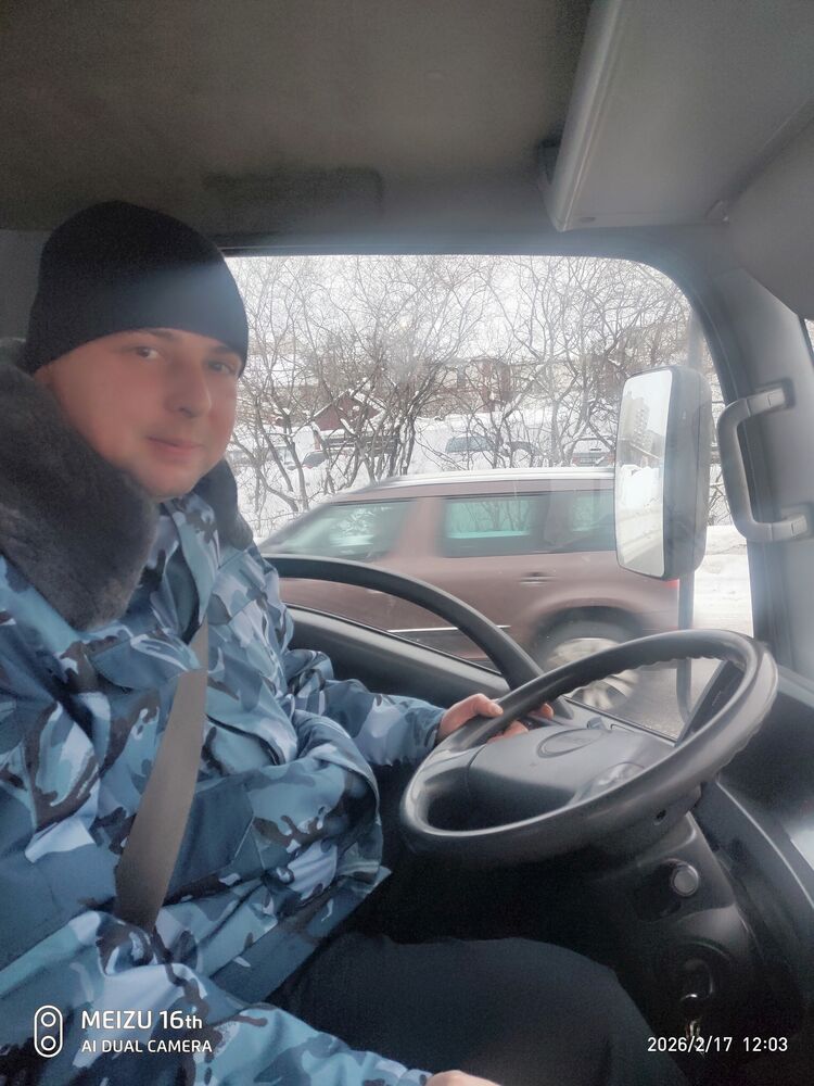 ���� 55688562 ������� ����, 40 ���, ���� ���������� � ���������