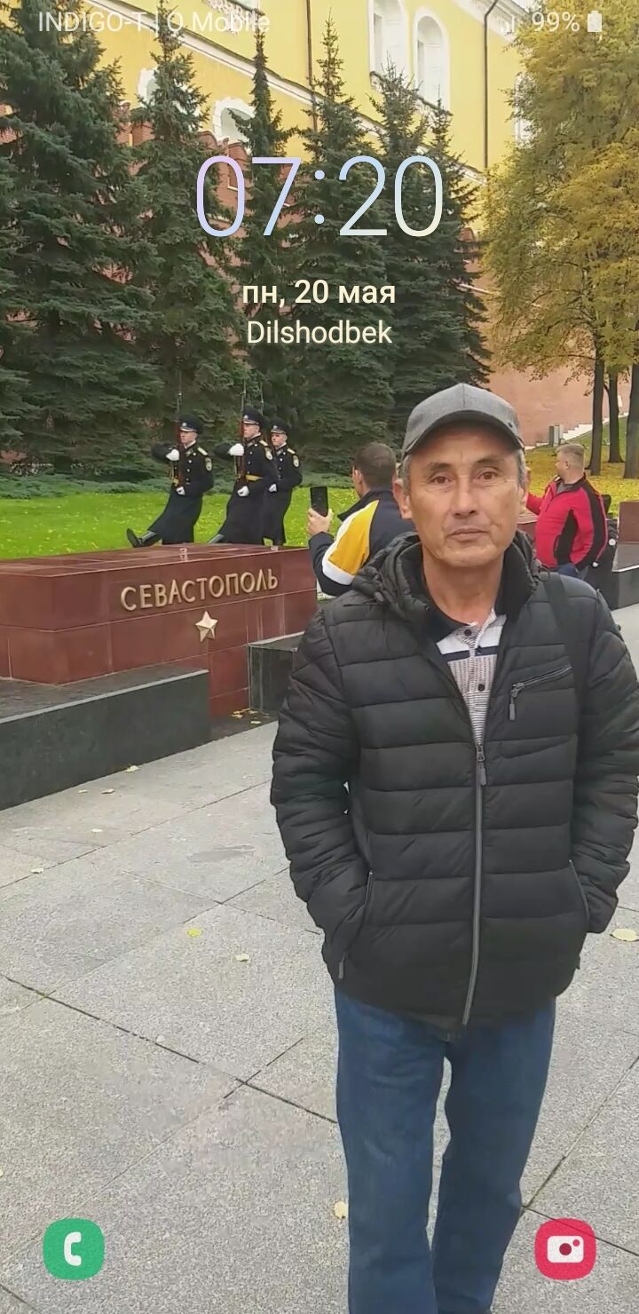 ���������� ������, ���� ������� �����, 59 ���, ������������ ��� ������, ����� � ���������, c�������� ���������, ���������