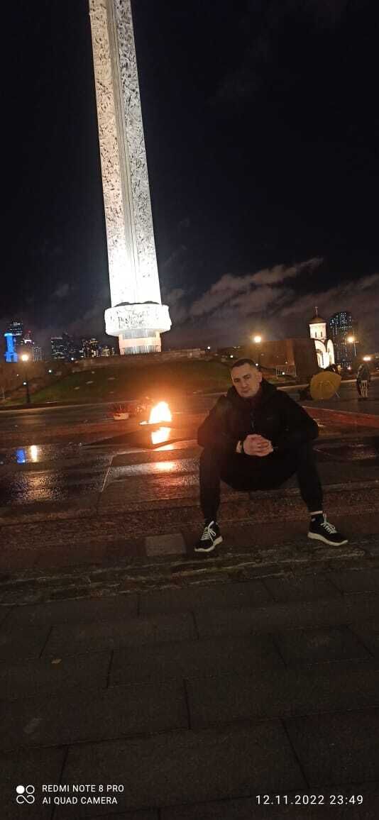 ���������� ������, ���� ������� ������, 34 ����, ������������ ��� ������, ����� � ���������, c�������� ���������