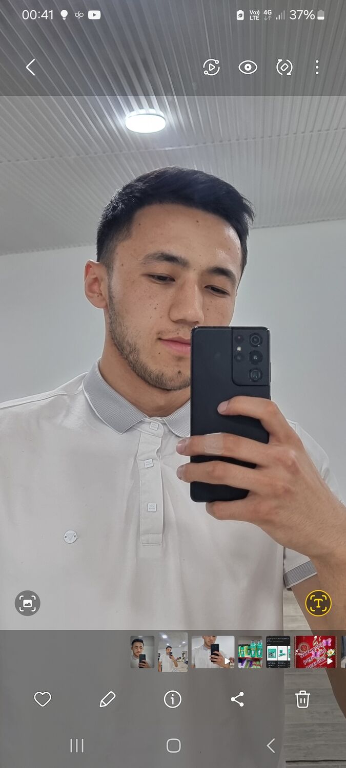 ���������� ������, ���� ����� ALI, 25 ���, ������������ ��� ������, ����� � ���������