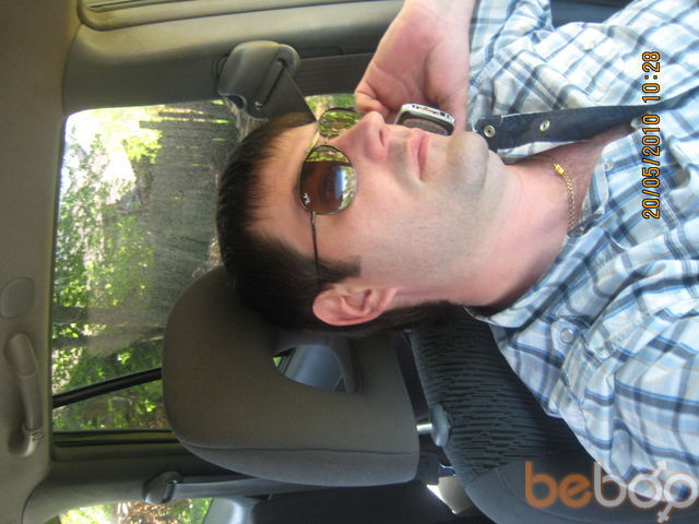 ���� 1000542 ������� Pozitiff, 48 ���, ���� ���������� � ������