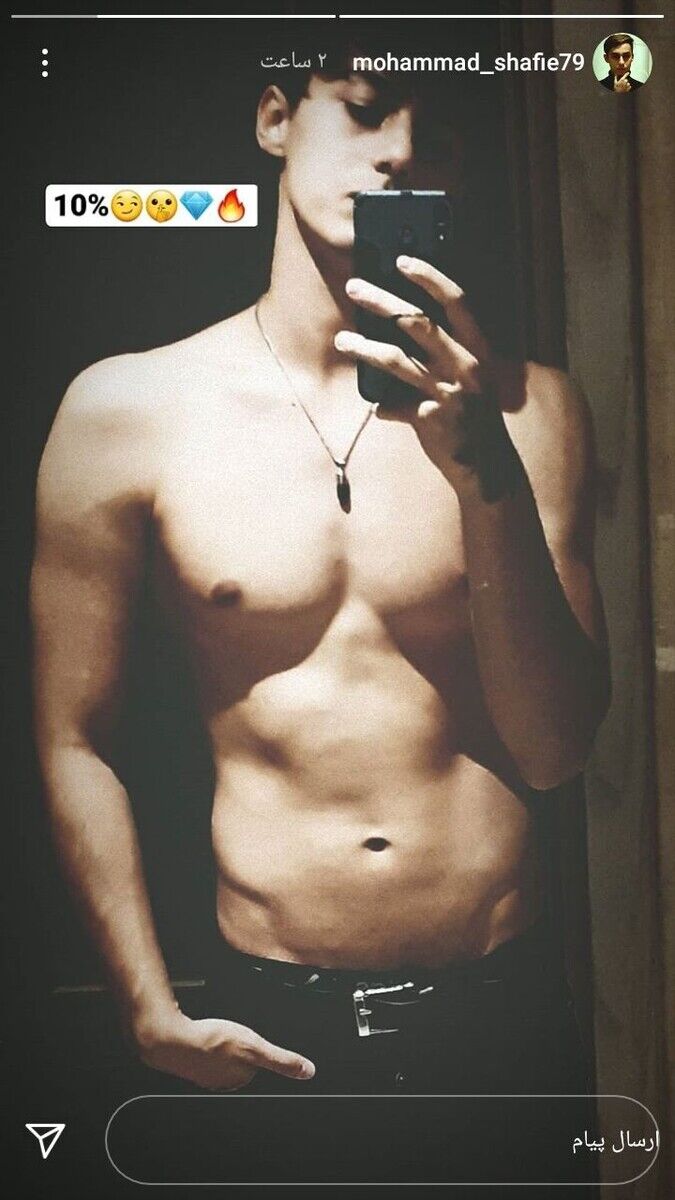 ���������� ������, ���� ������� Amir, 29 ���, ������������ ��� ������, ����� � ���������, c�������� ���������