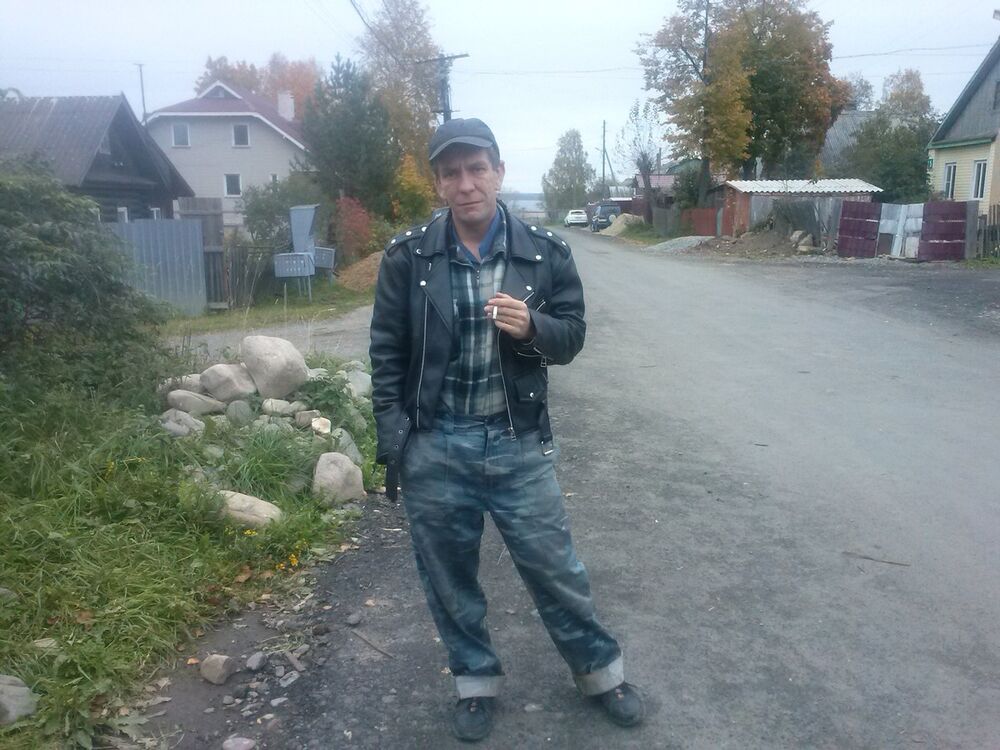 ���� 8674172 ������� �������, 45 ���, ���� ���������� � �������������