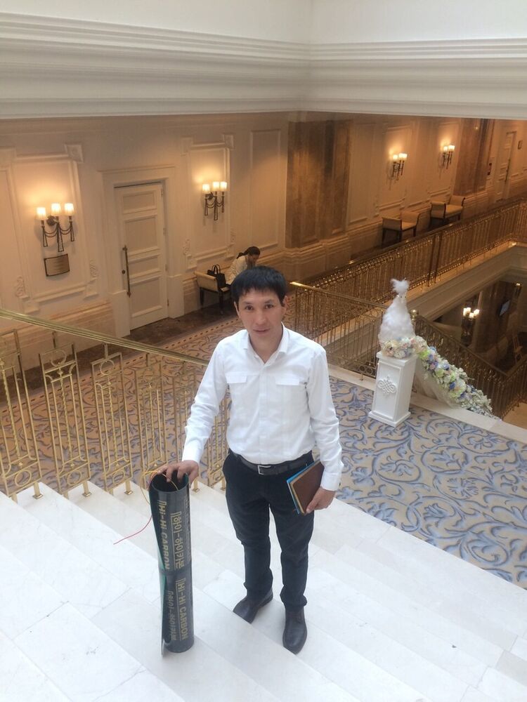 ���� 7525002 ������� �����, 42 ����, ���� ���������� � ������