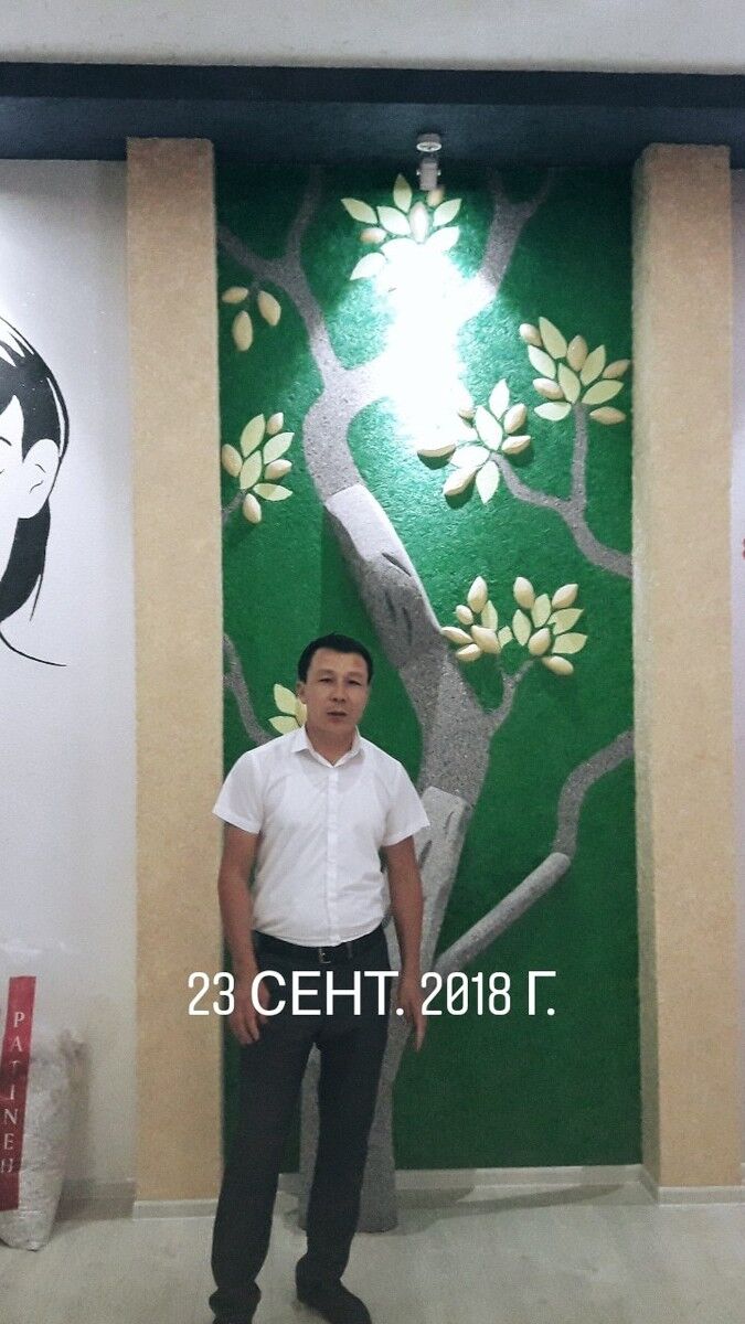  ,   Jamshid, 33 ,   ,   , c 