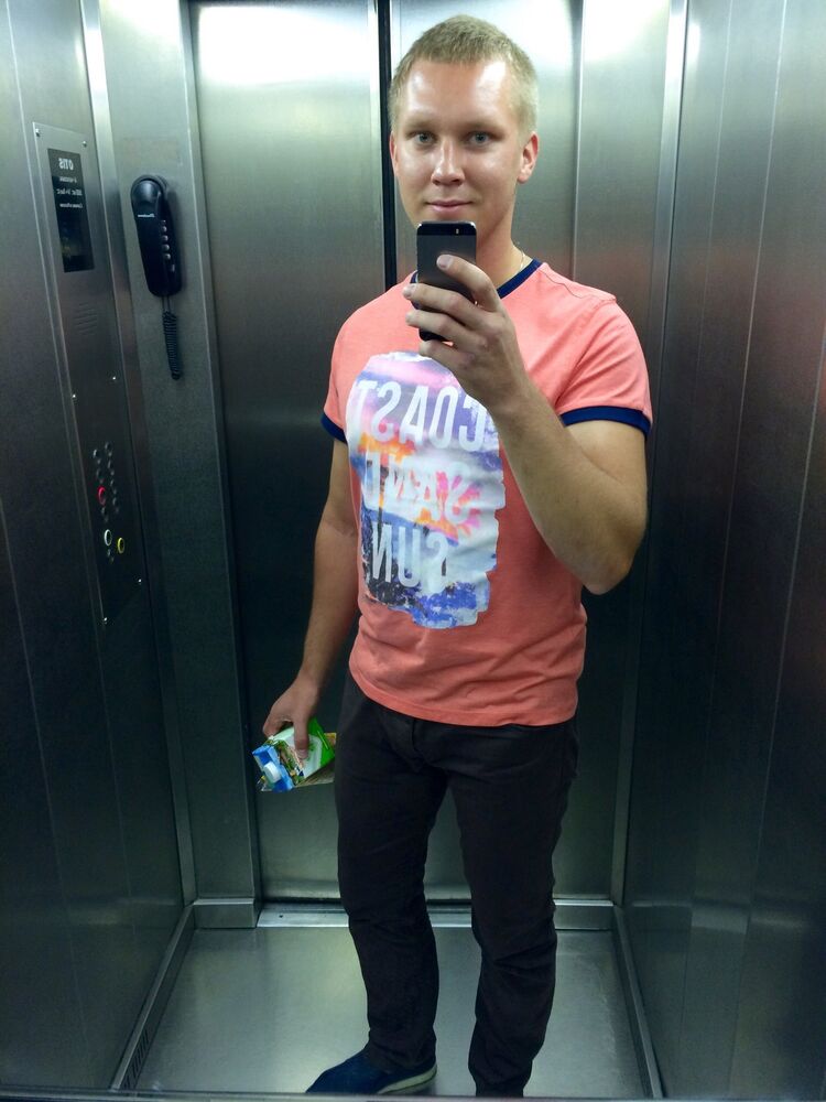 ���� 55395812 ������� �������, 39 ���, ���� ���������� � ������