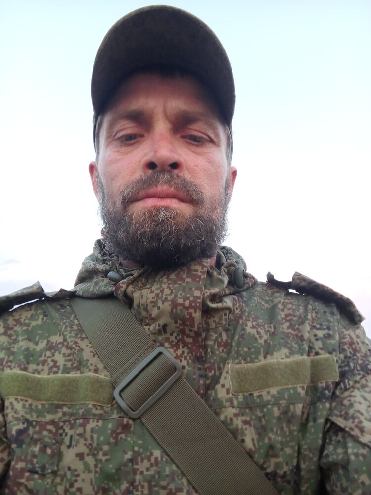 ���� 53262122 ������� ���, 40 ���, ���� ���������� � ������