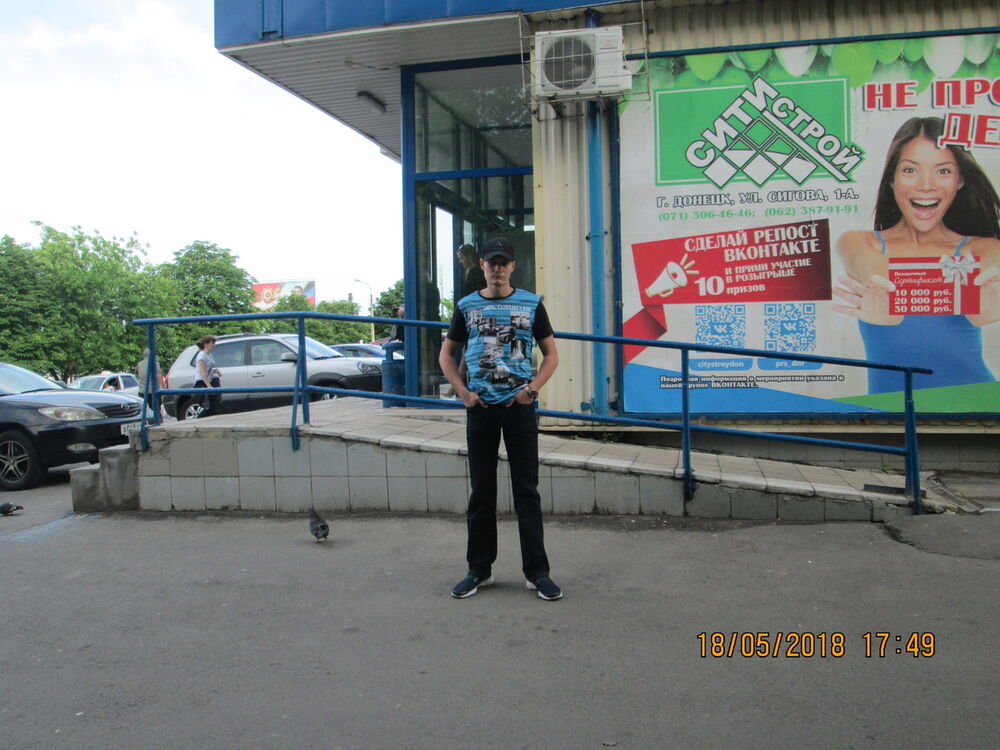  ,   Sergej, 31 ,   ,   , c 
