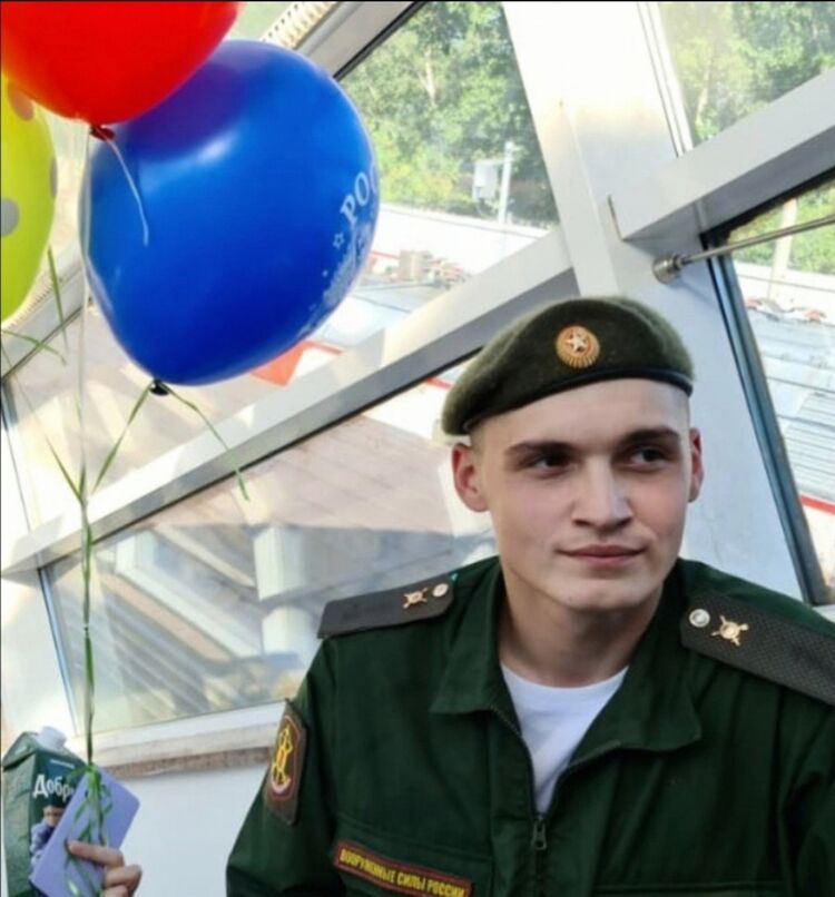 ���� 27181492 ������� ����, 28 ���, ���� ���������� � ���