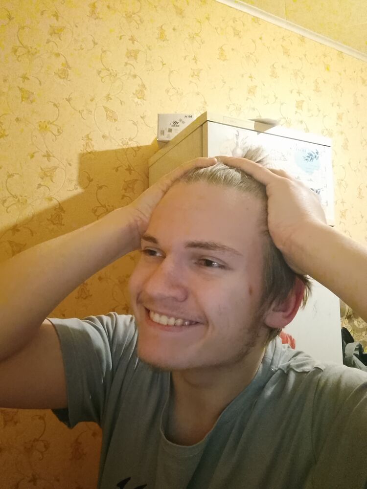  52559862  Max, 18 ,    