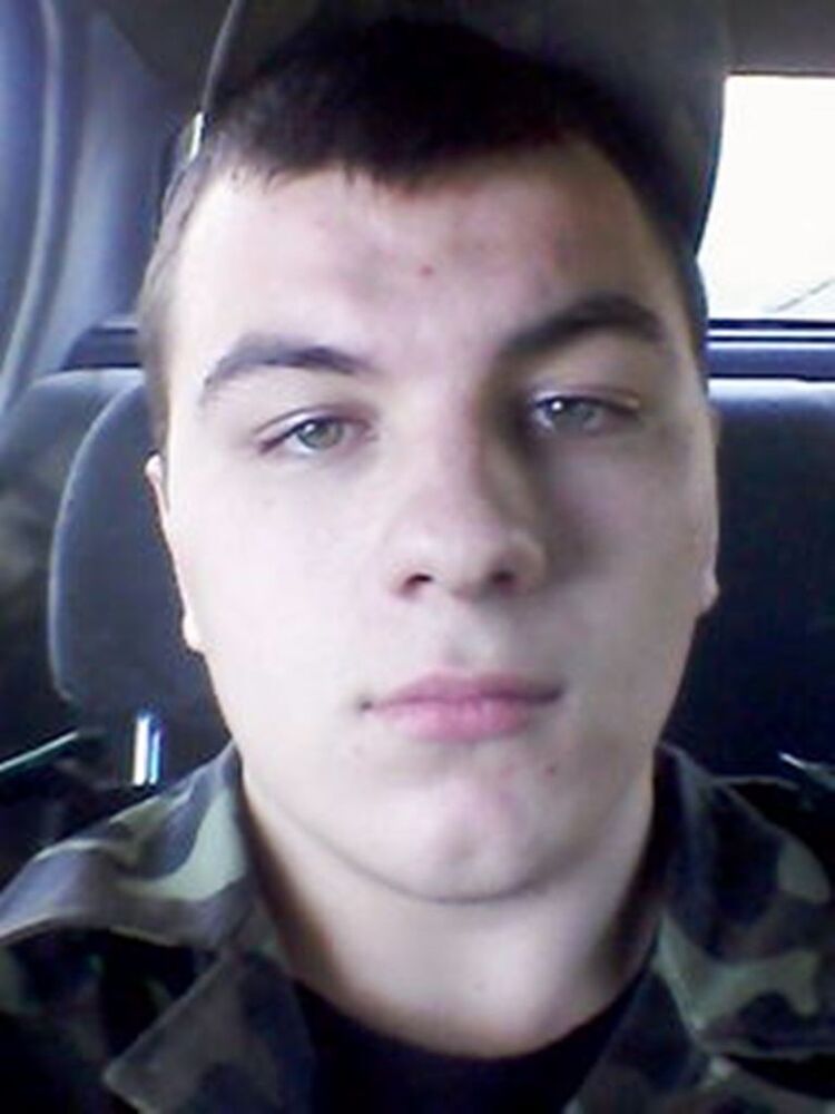 ���� 5028982 ������� �������, 30 ���, ���� ���������� � ��������