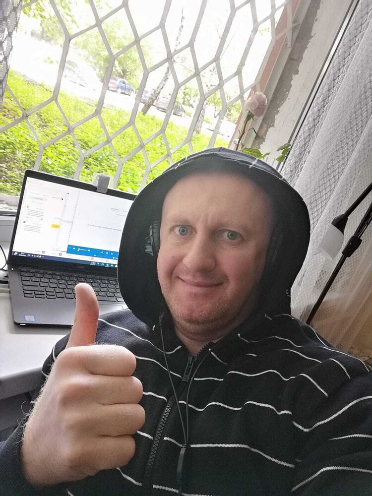 ���� 54763082 ������� ���������, 44 ����, ���� ���������� � ������