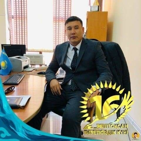 ���� 18828492 ������� ������, 39 ���, ���� ���������� � ��������